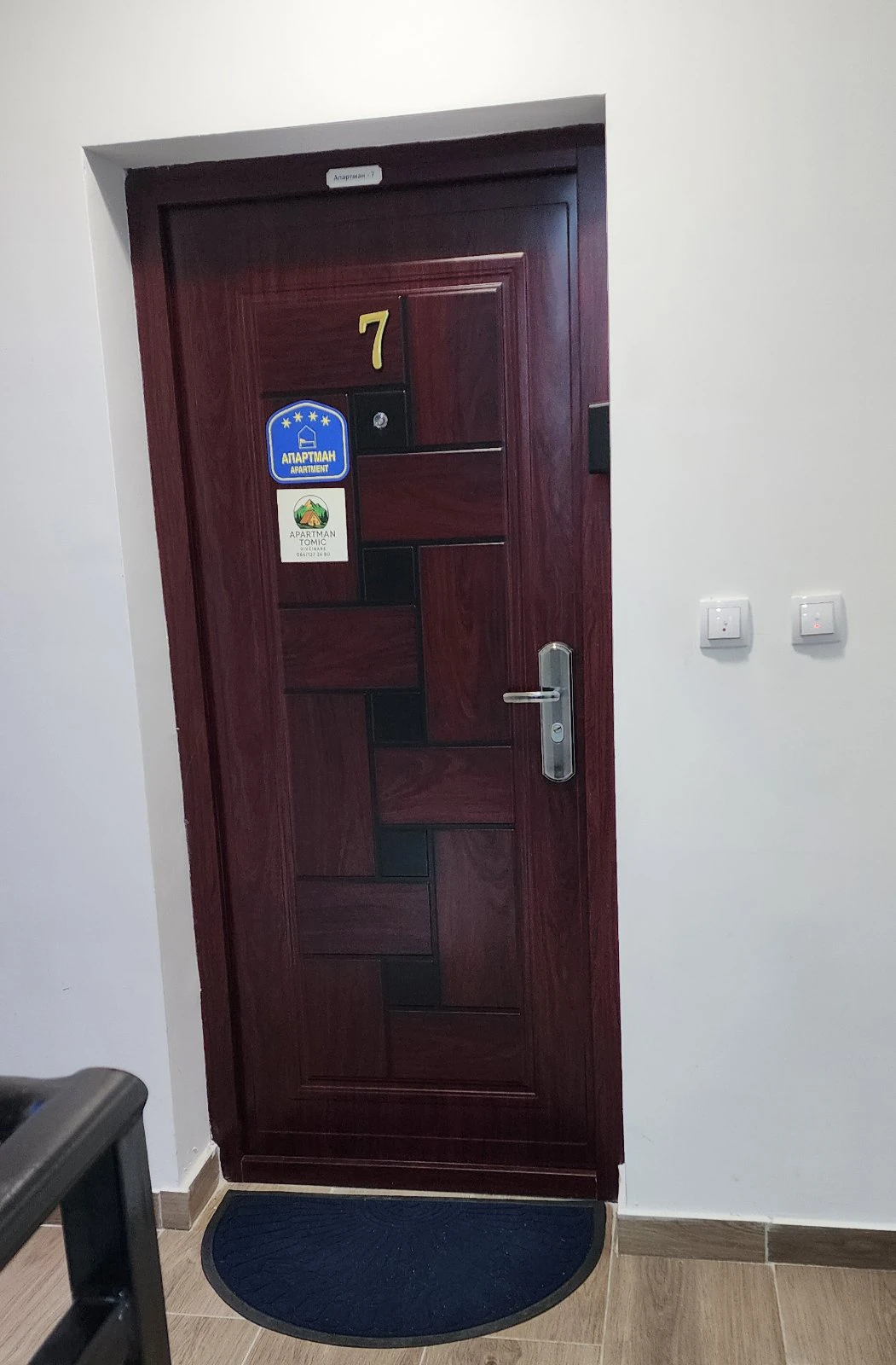 Apartman Tomić