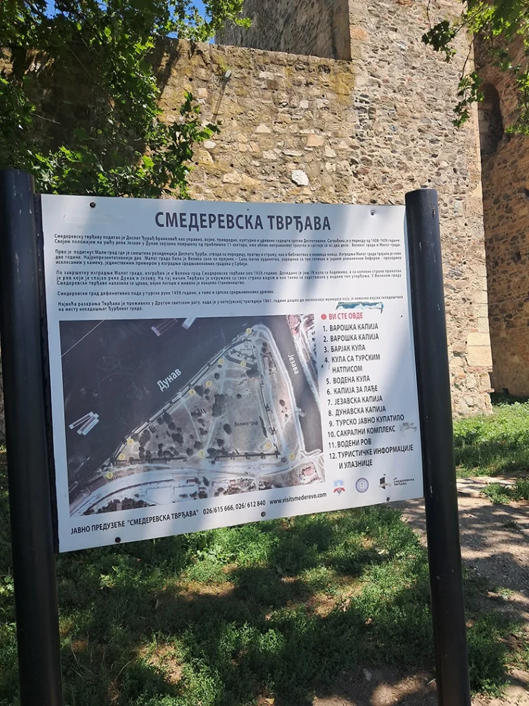 Na vratima istočne Srbije – Smederevska tvrđava