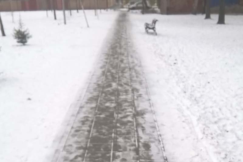 Gradski park