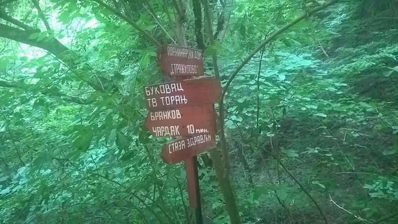 Stražilovo Putokazi