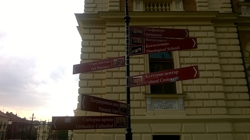 Turistički Putokaz Sremski Karlovci